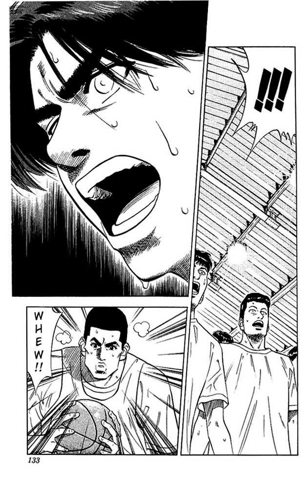 Slam Dunk, Chapter 69 image 05